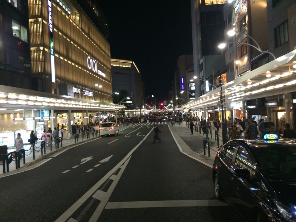 Japan - Higashiyama-Ku, Kyoto - 