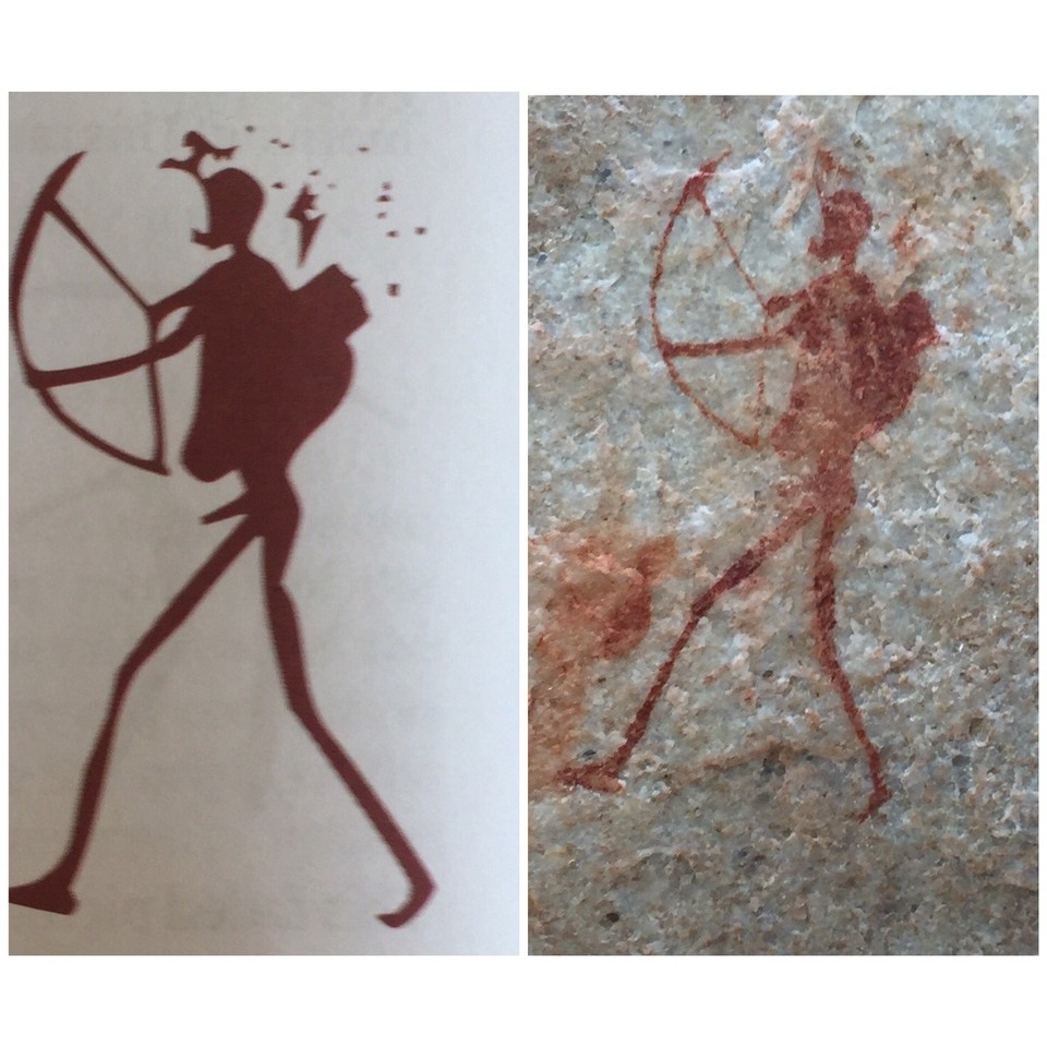 Südafrika - Clanwilliam - Der Bogenschütze 