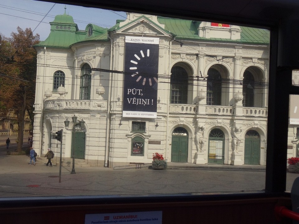 Lettland - Riga - 
