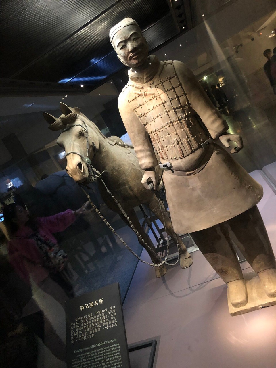China - Xi'an - 