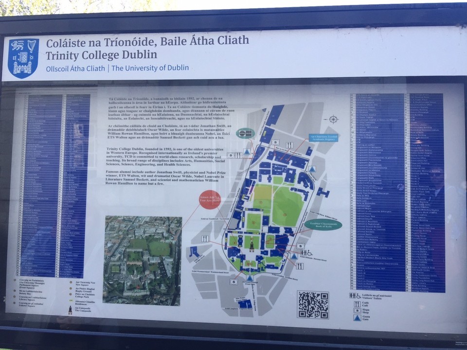  - Ireland, Dublin - Trinity College, Dublin