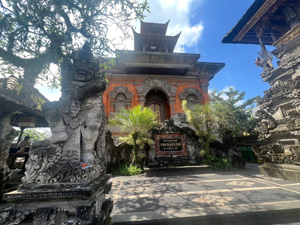 Indonesien - Gianyar - 