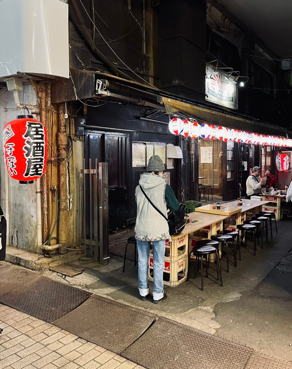 Japan - Chiyoda - 