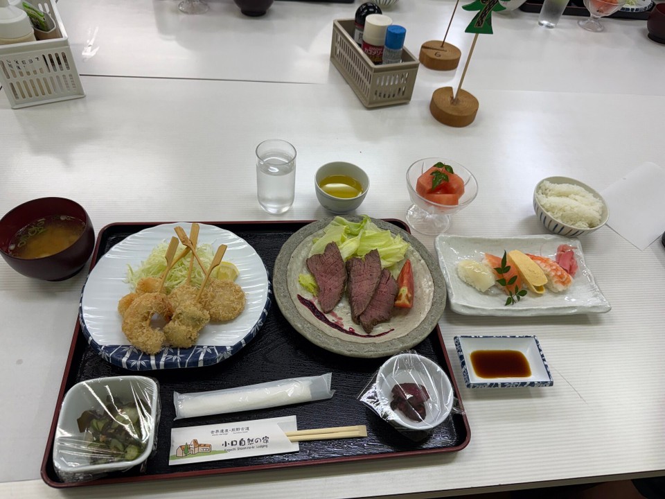 Japan - Shingu - 