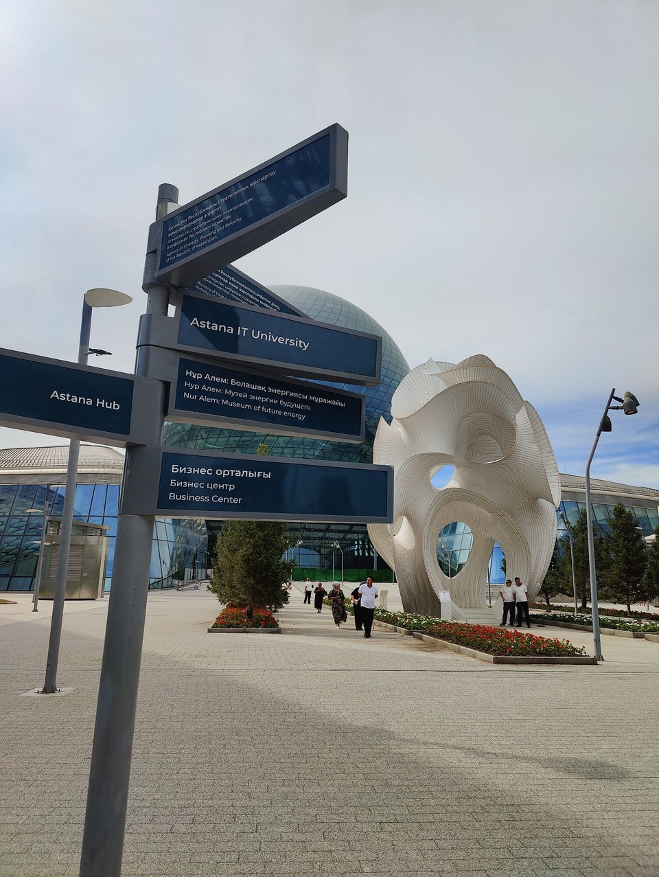 Kasachstan - Astana - Das technische Museum von außen