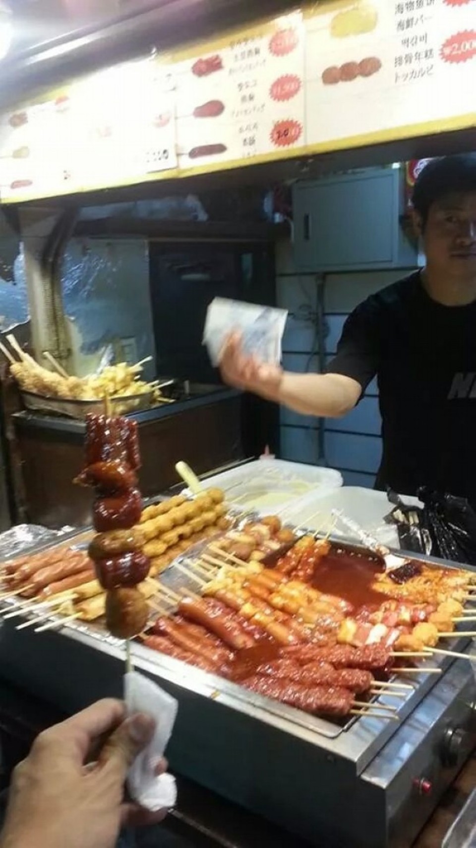 South Korea - Seoul - 