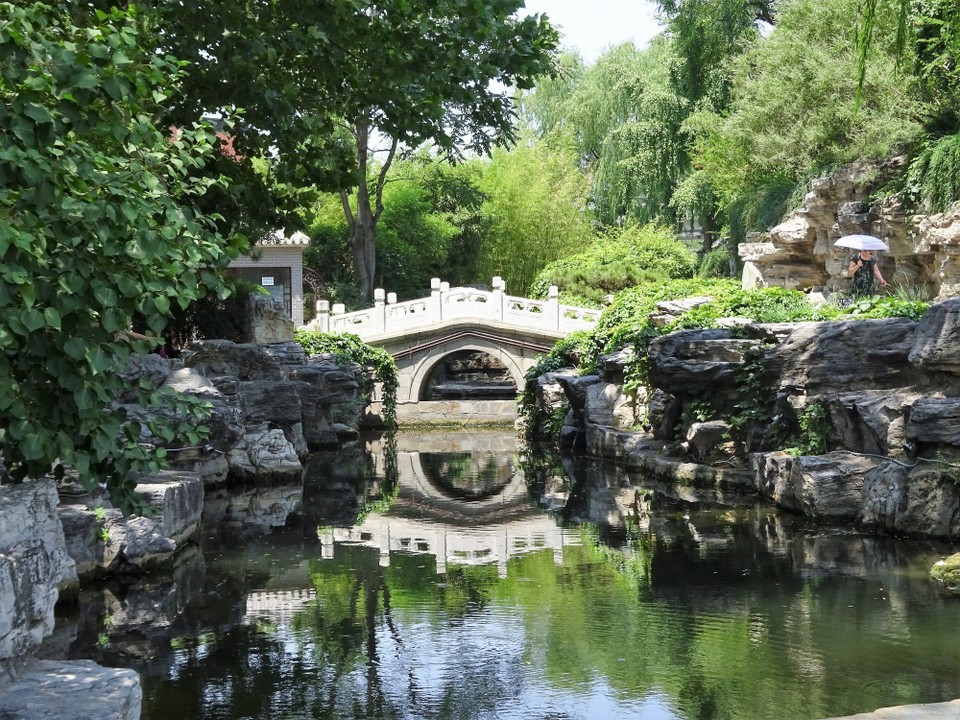 China - Beijing - Beijing is not all hussle and dirt, Xihai Lake provided some relief