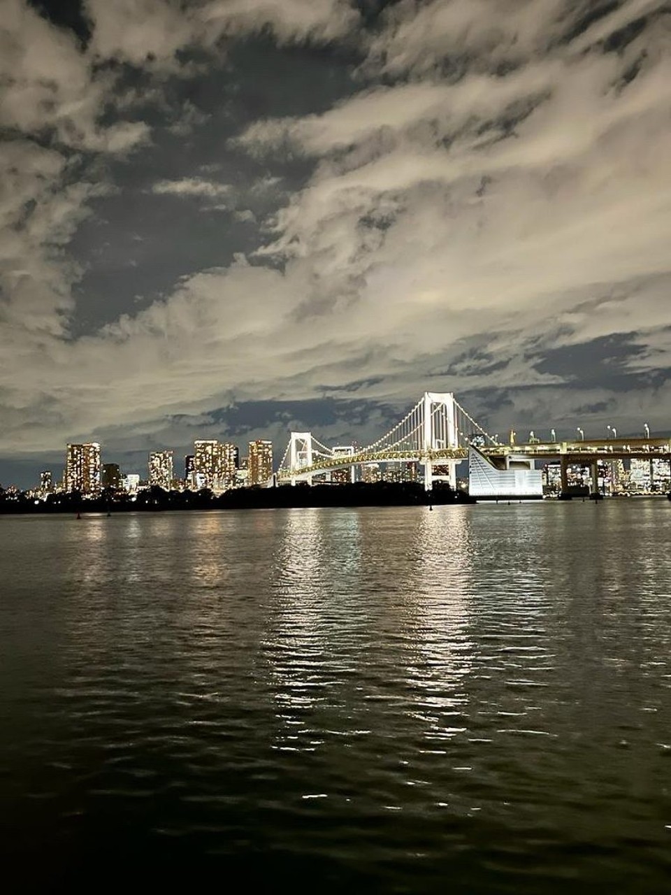 Japan - Chuo - 