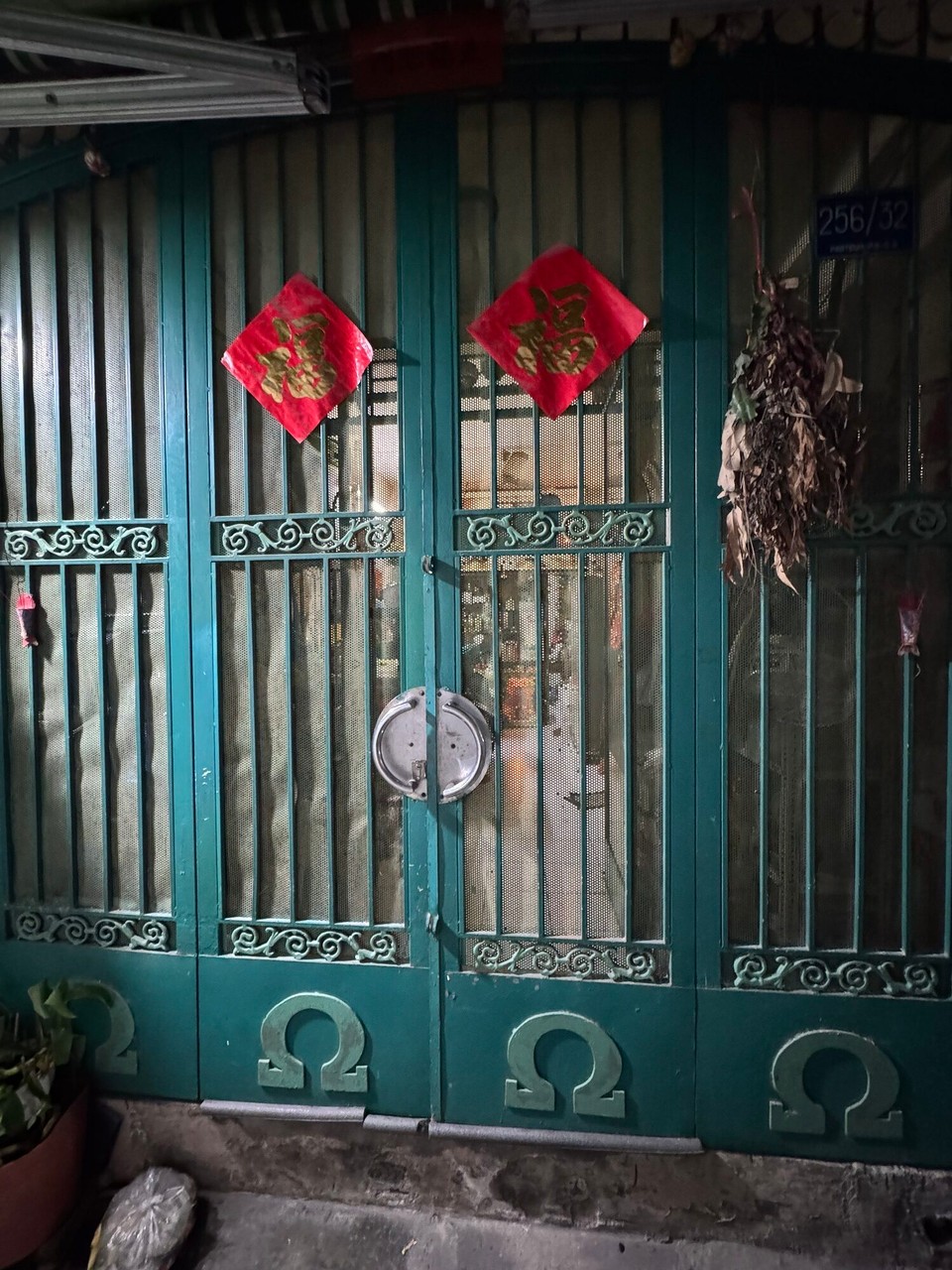 Vietnam - Ho Chi Minh City - 