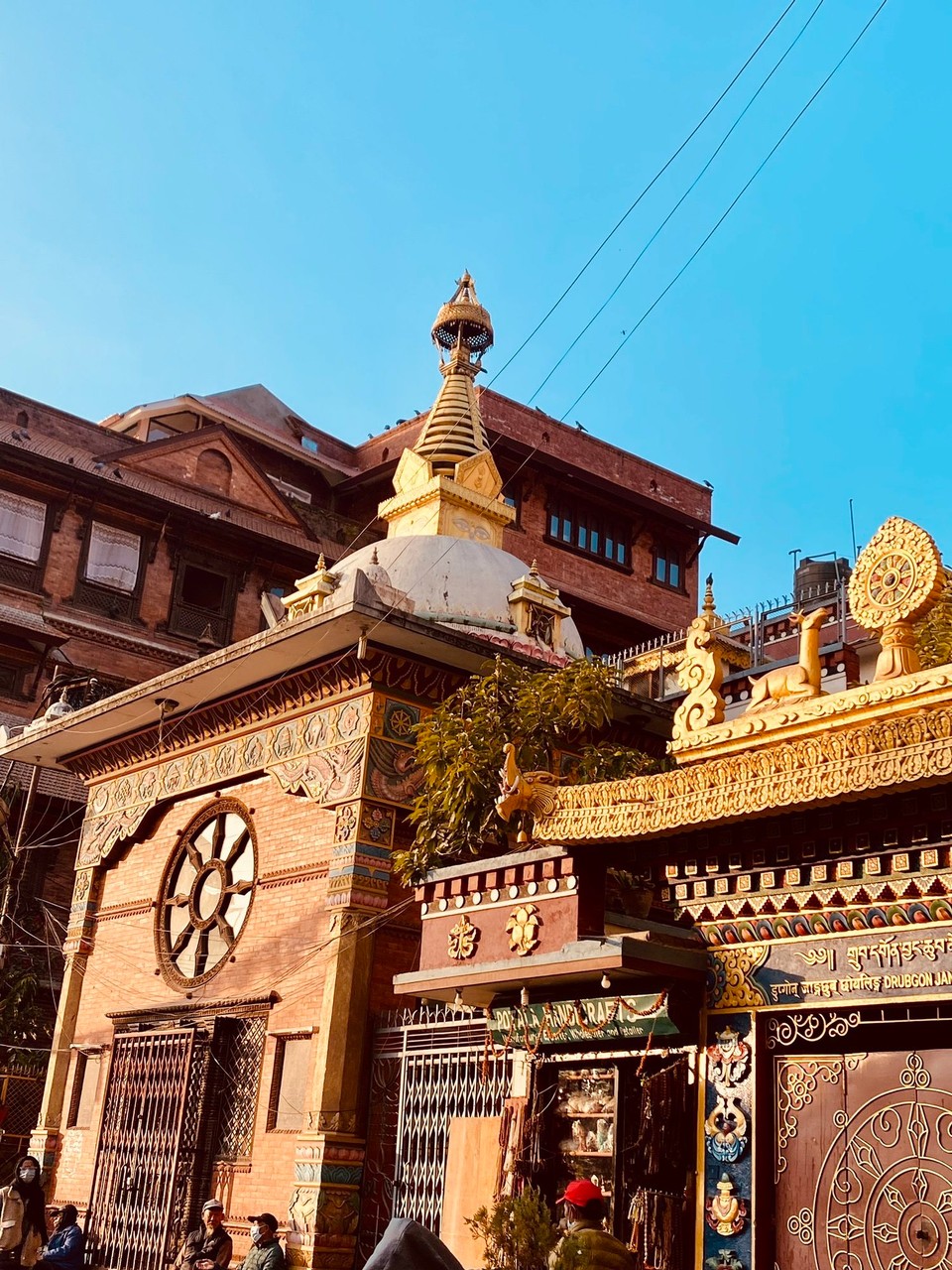 Nepal - Kathmandu - 