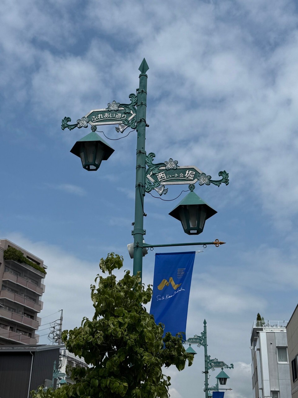 Japan - Takayama - 