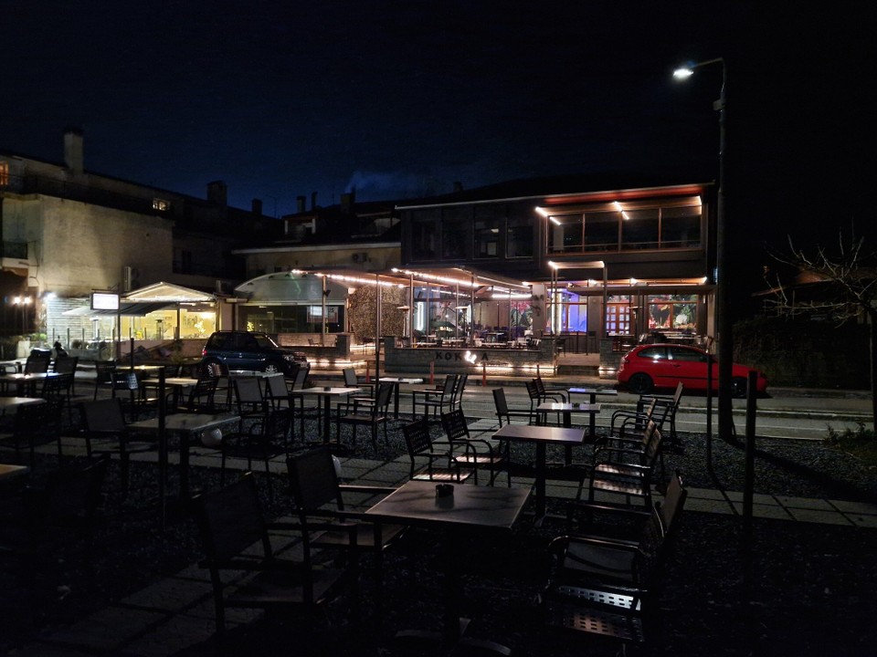 Griechenland - Ioannina - 