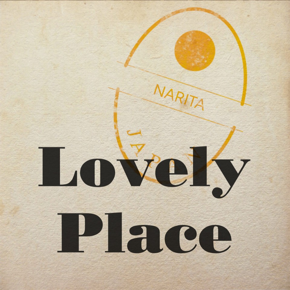 Japan - Narita - 