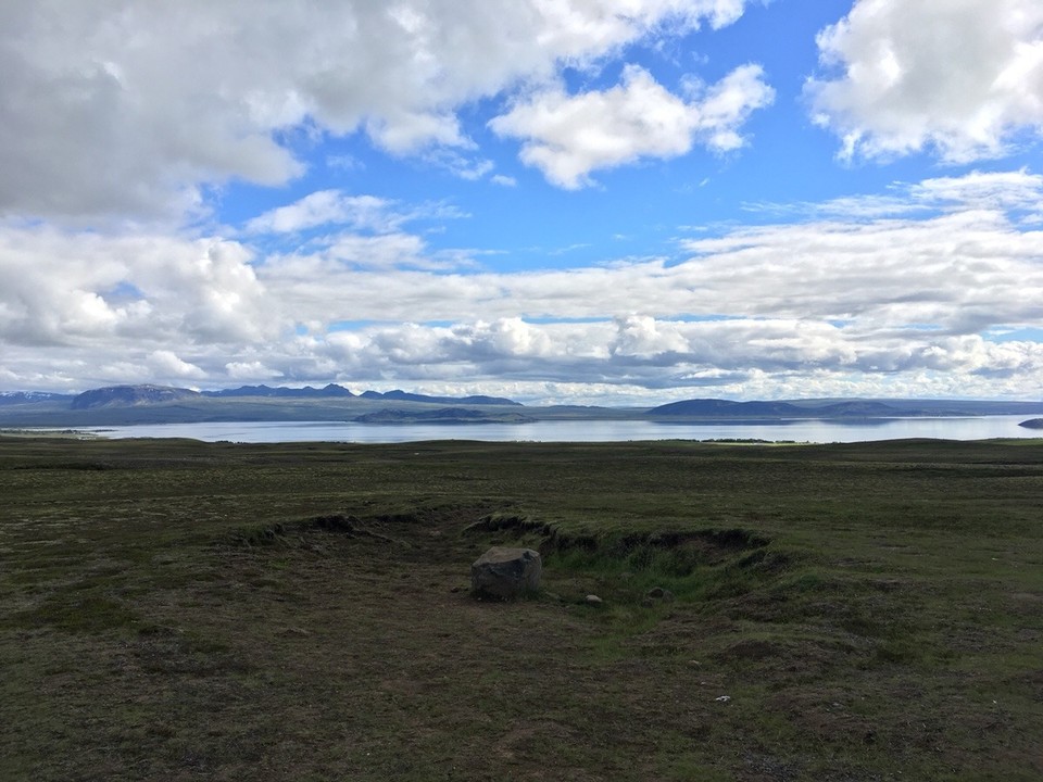 Iceland - Bláskógabyggð - 