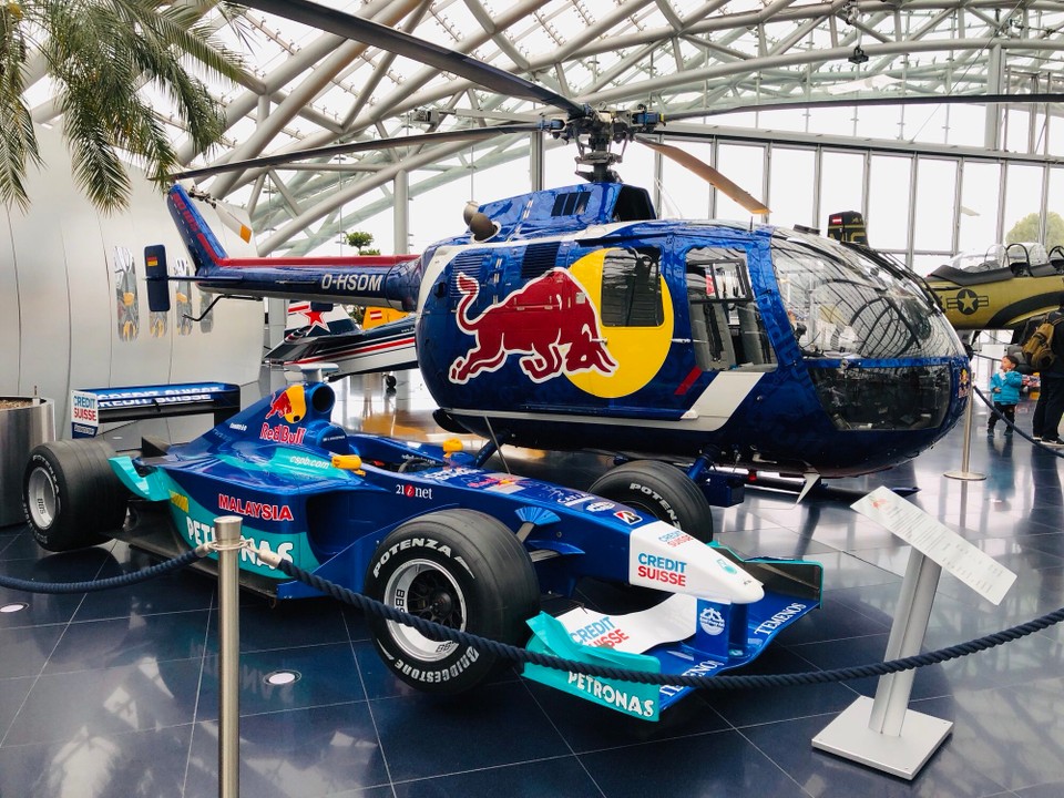 Österreich - Salzburg - Red Bull Museum 