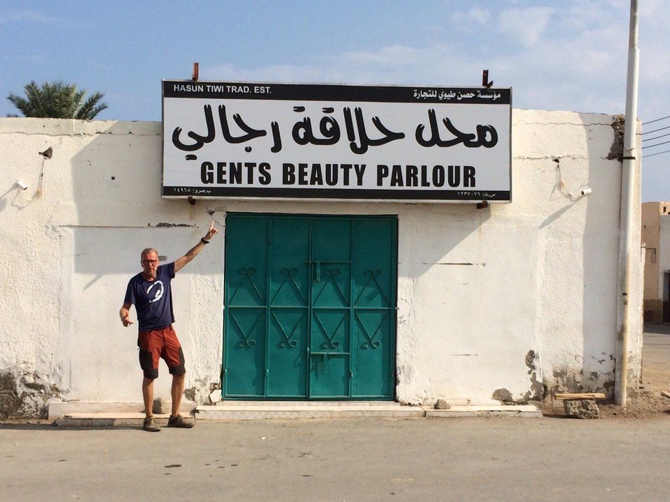 Oman - Sur -  .., und natürlich wird auch an den Mann gedacht - leider heute geschlossen 😎