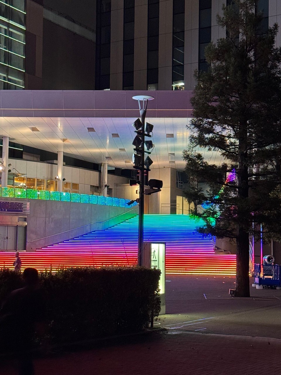 Japan - Chiyoda - Und eine Showtreppe