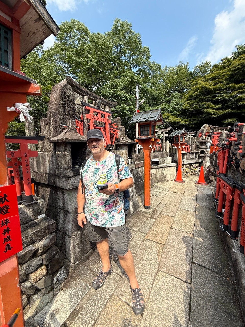 Japan - Kyoto - Wo bleibt sie denn?