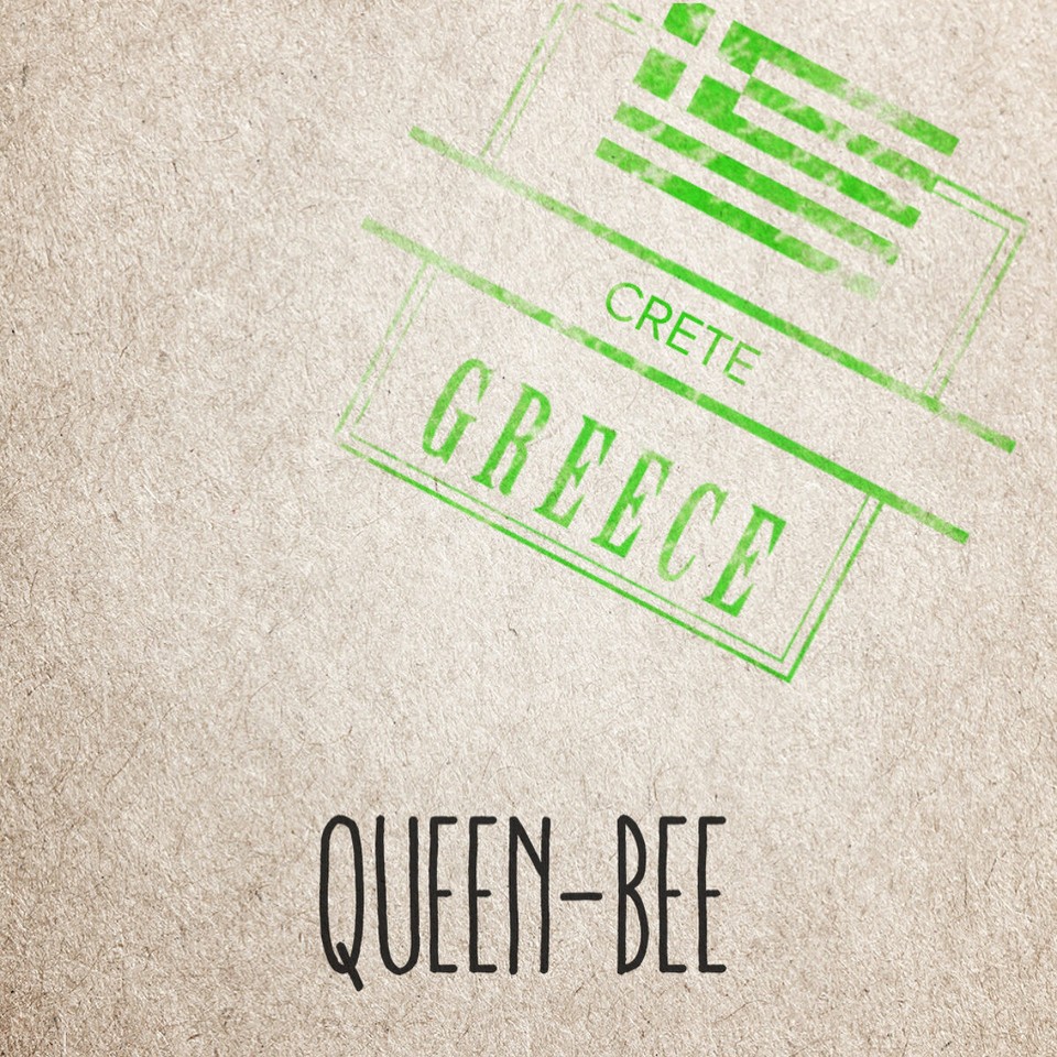 Griechenland - Margarites - 