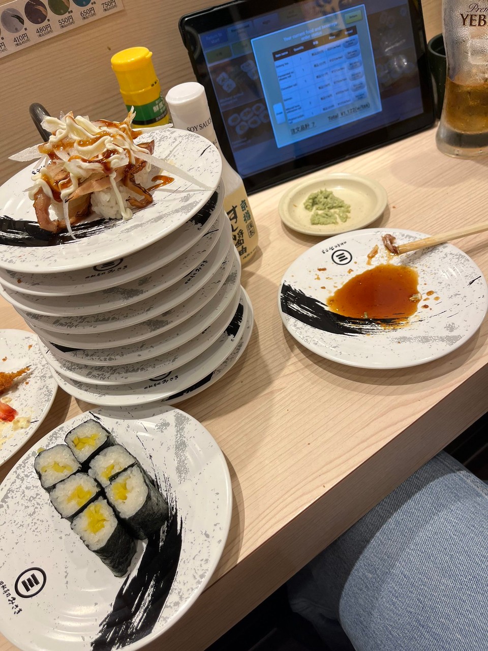 Japan - Numazu - 