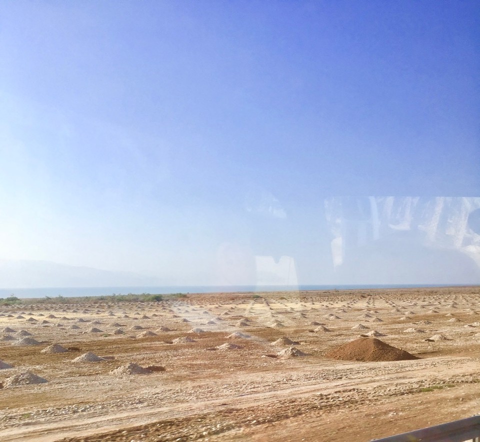 Israel - Qumran - 