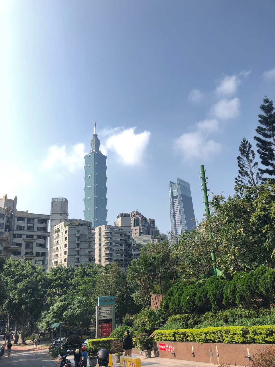 Taiwan - Zhongzheng District - 