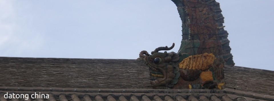 China - Datong - 