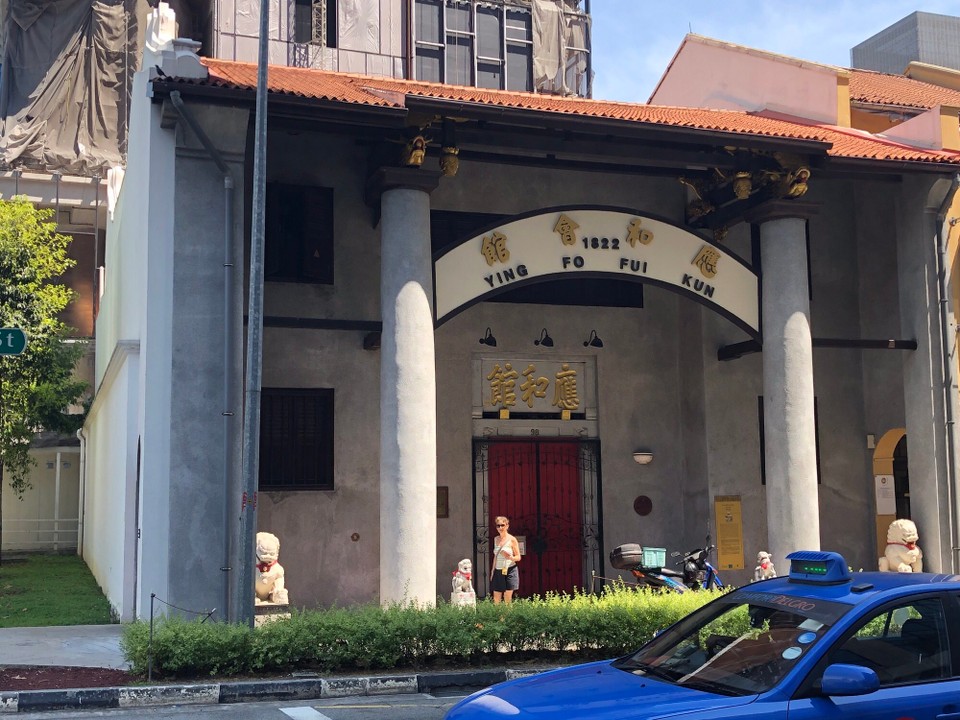 Singapur - Macpherson - 