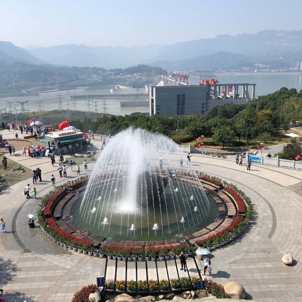 China - Yichang - 