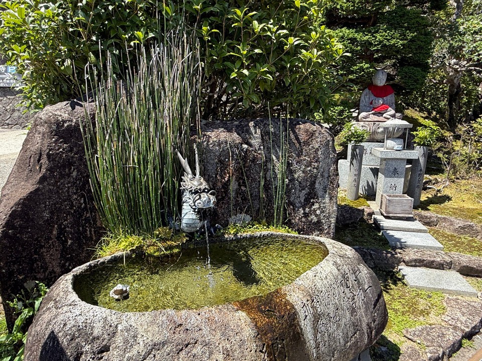 Japan - Nachikatsuura - Bewacher und Retter 🥵 