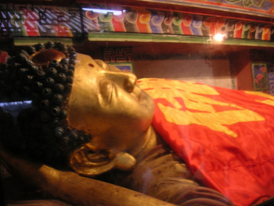 China - unbekannt - 