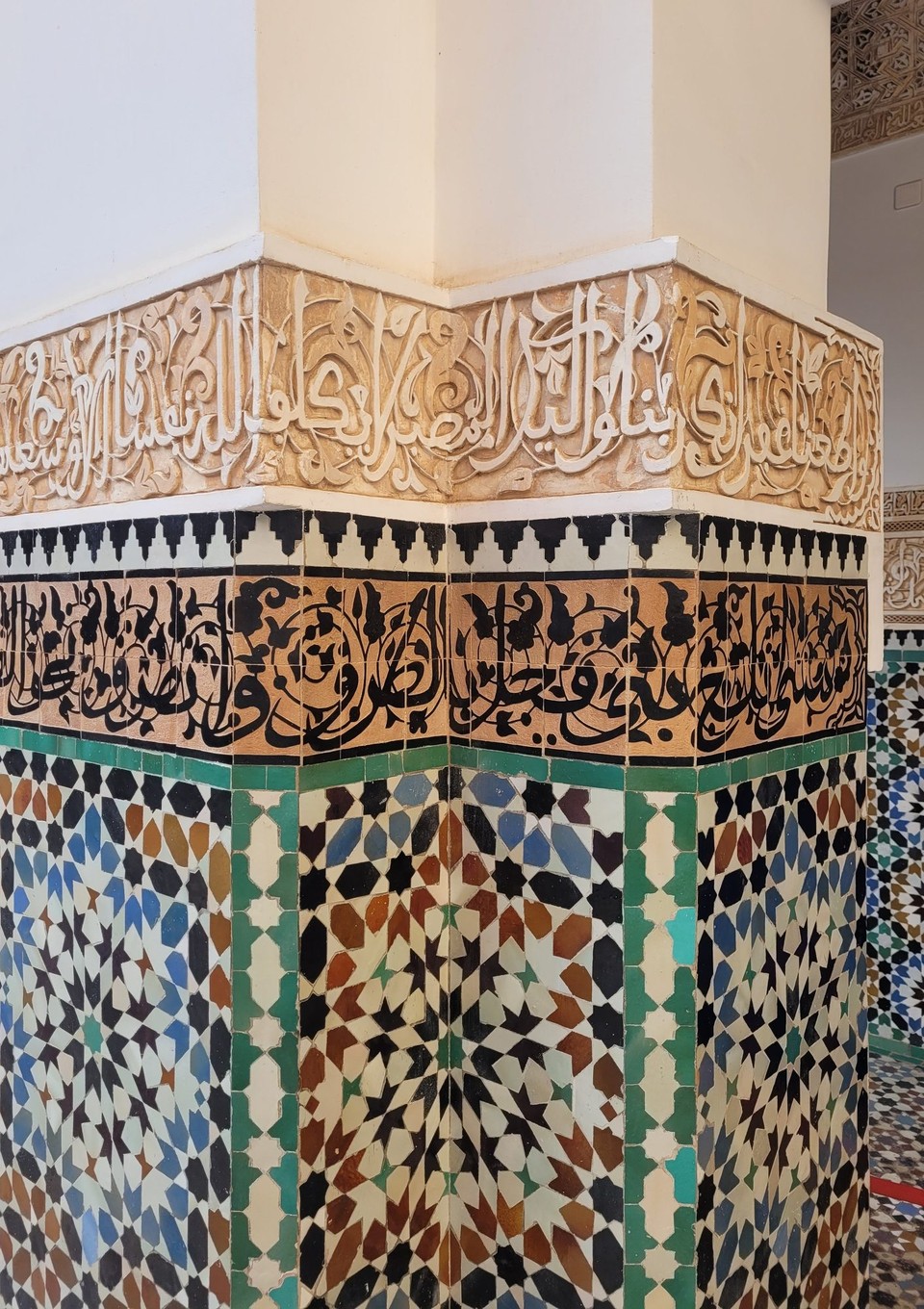 Marokko - Marrakesch - 
