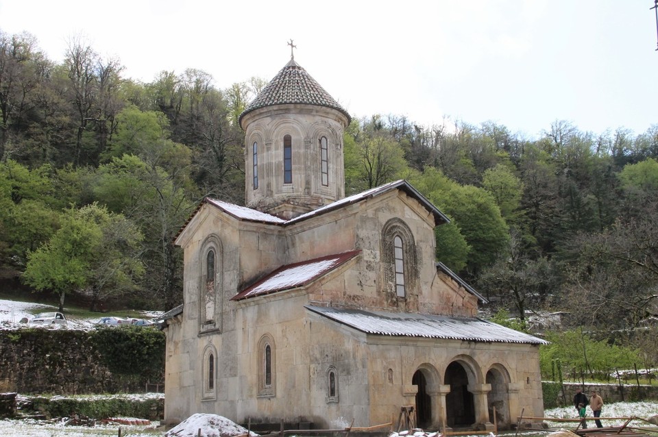Georgia - Kutaisi - 