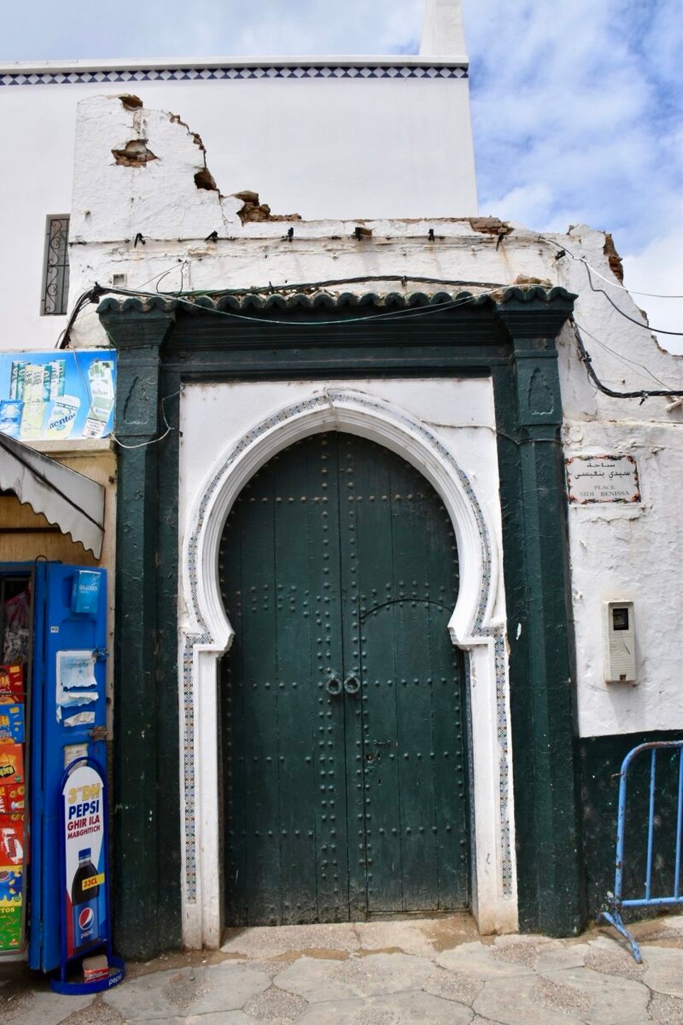 Marokko - Tangier - 