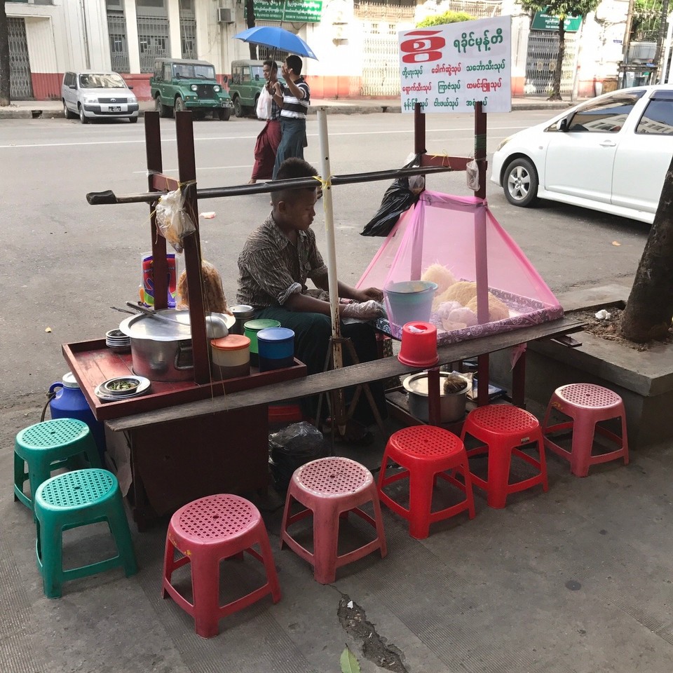 Myanmar - Yangon - 