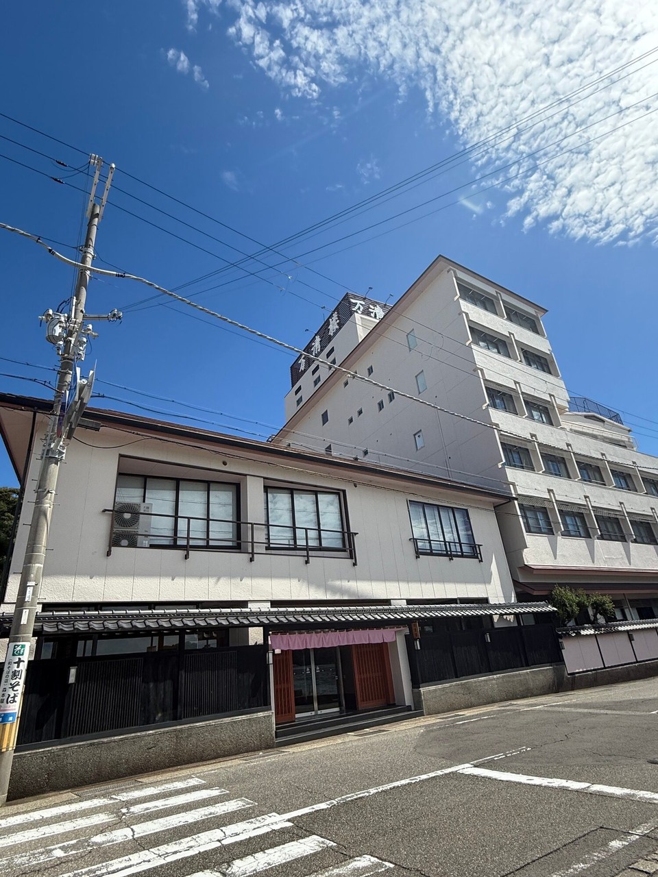 Japan - Fujikawaguchiko - Unser Hotel