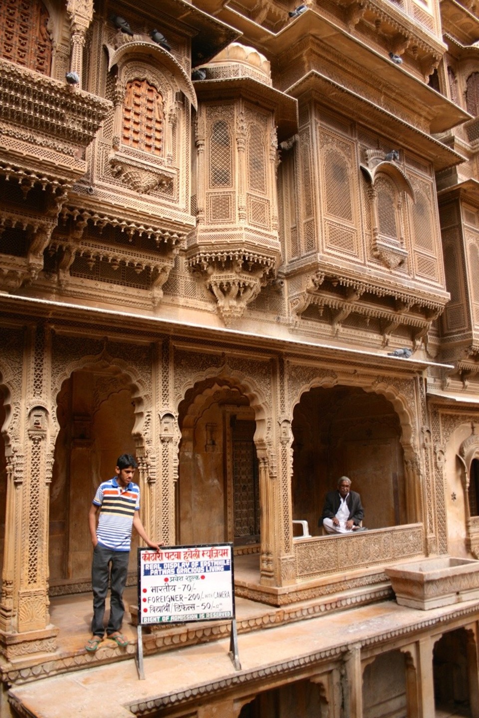 Jaisalmer - Jaisalmer - A famous haveli