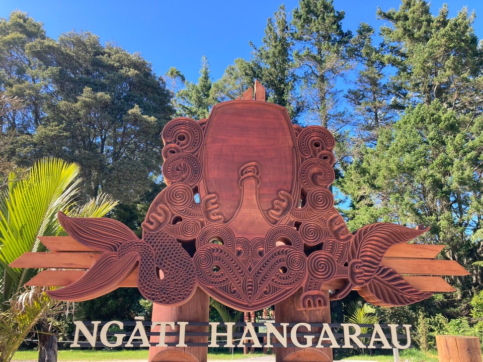 Neuseeland - Omanawa - Eingang zum Omanawa Fall