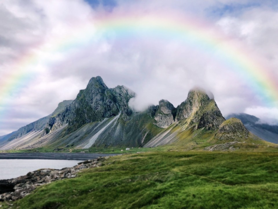 Island - Sveitarfélagið Hornafjörður - 