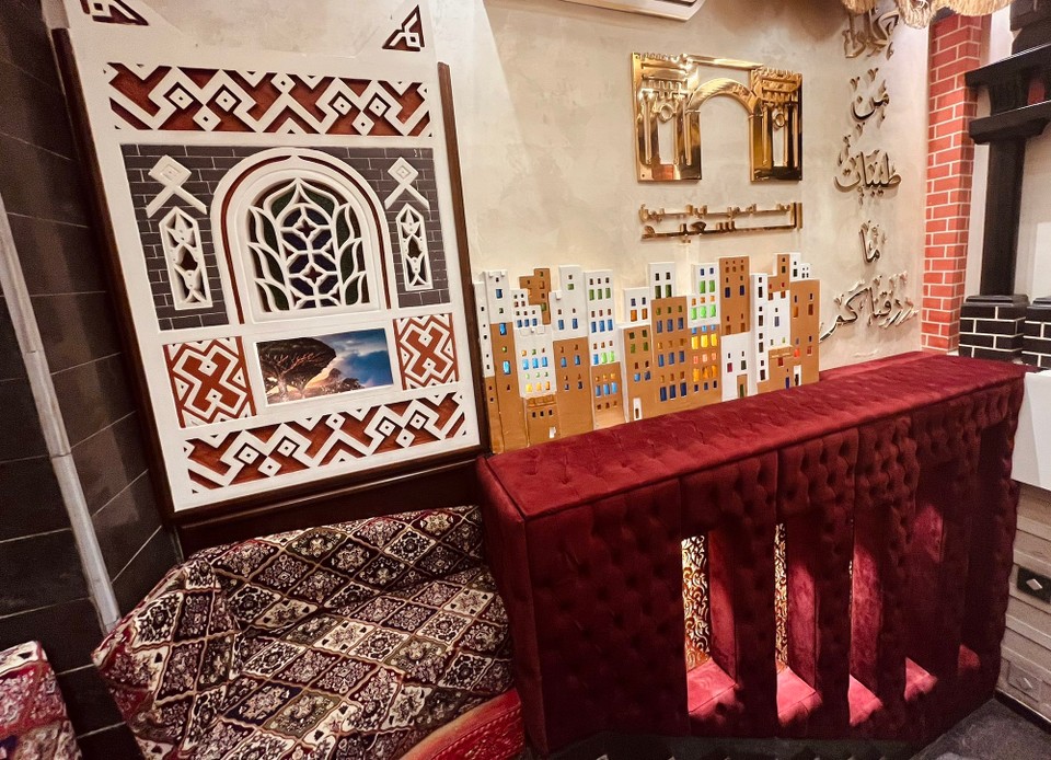 Jordanien - Amman - 