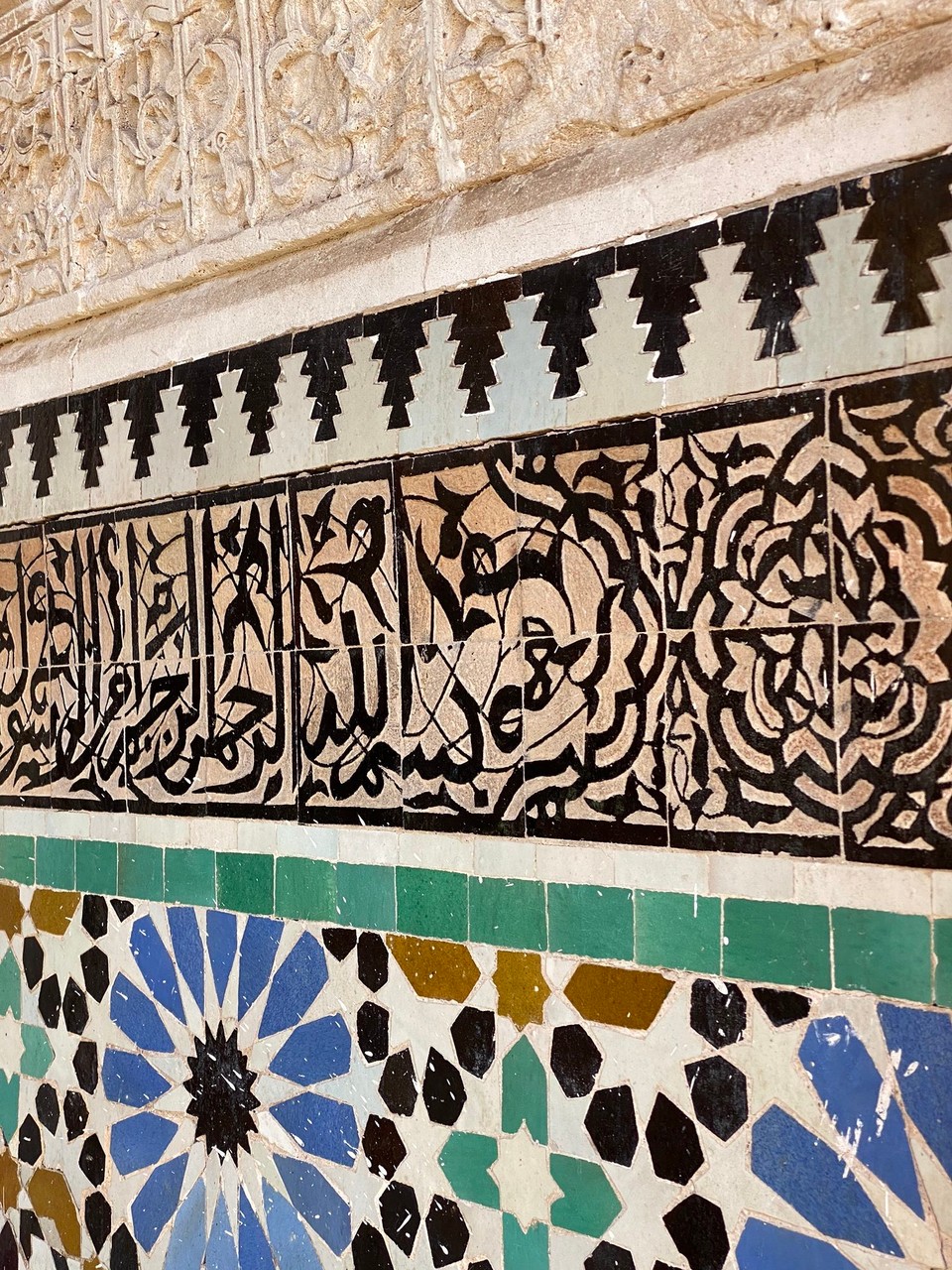 Marokko - Méchouar Kasba - 