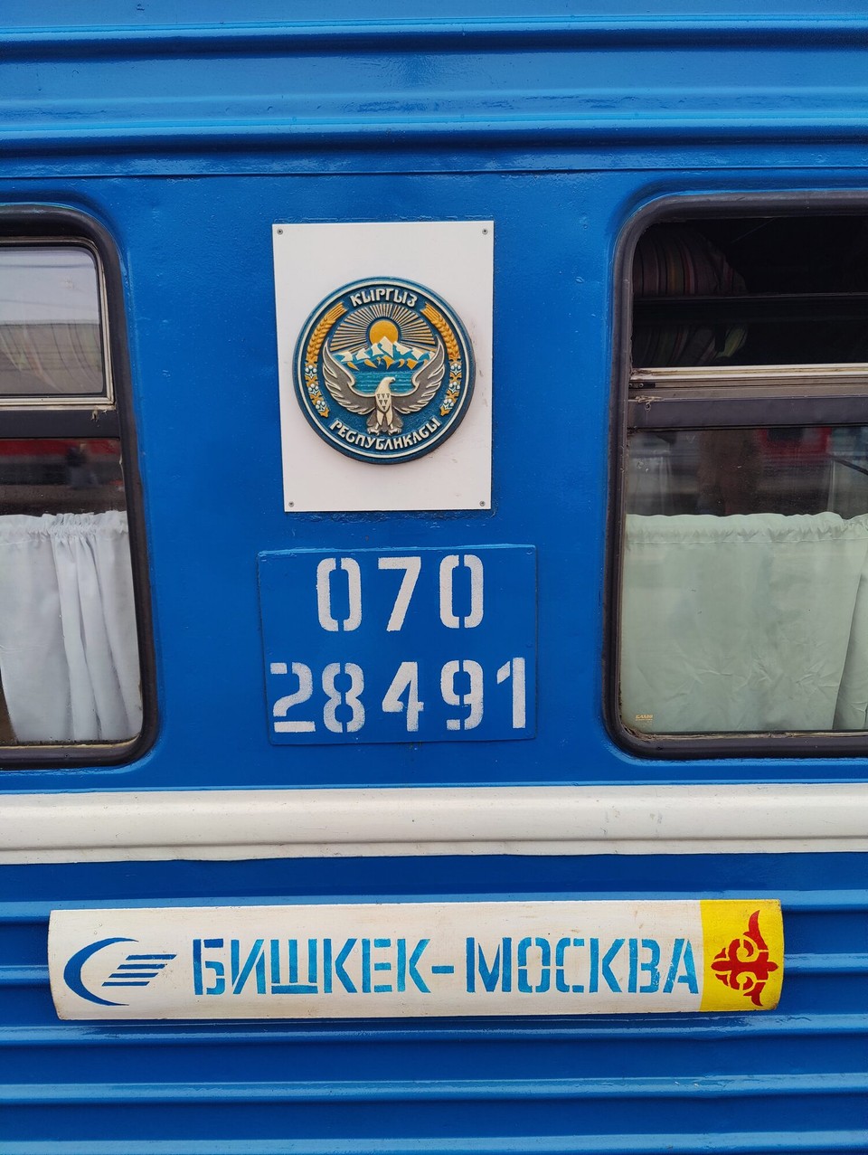Russland - Orenburg - Das ist der Wagon der mich nach Kasachstan bringen sollte