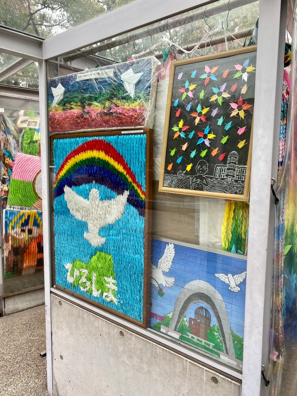 Japan - Naka, Hiroshima - 