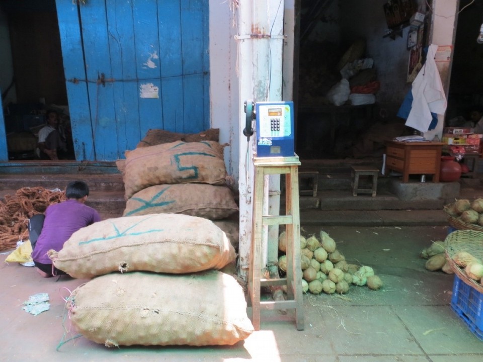Indien - Mysore - 