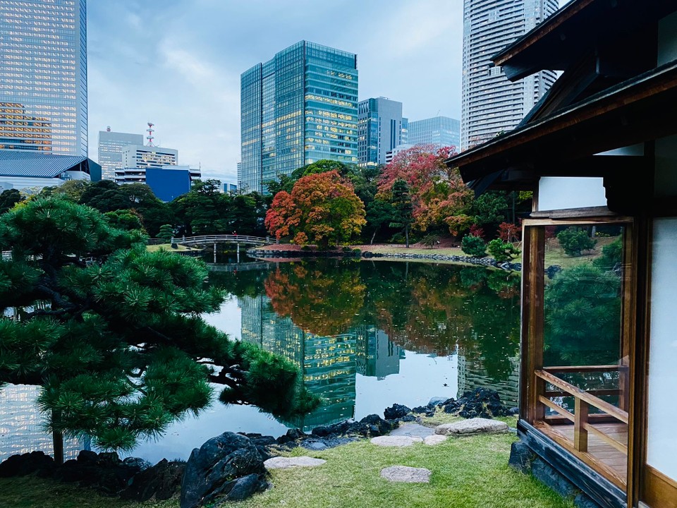 Japan - Chuo - 