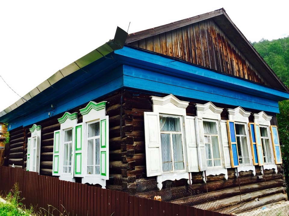 Russland - Listwjanka - 