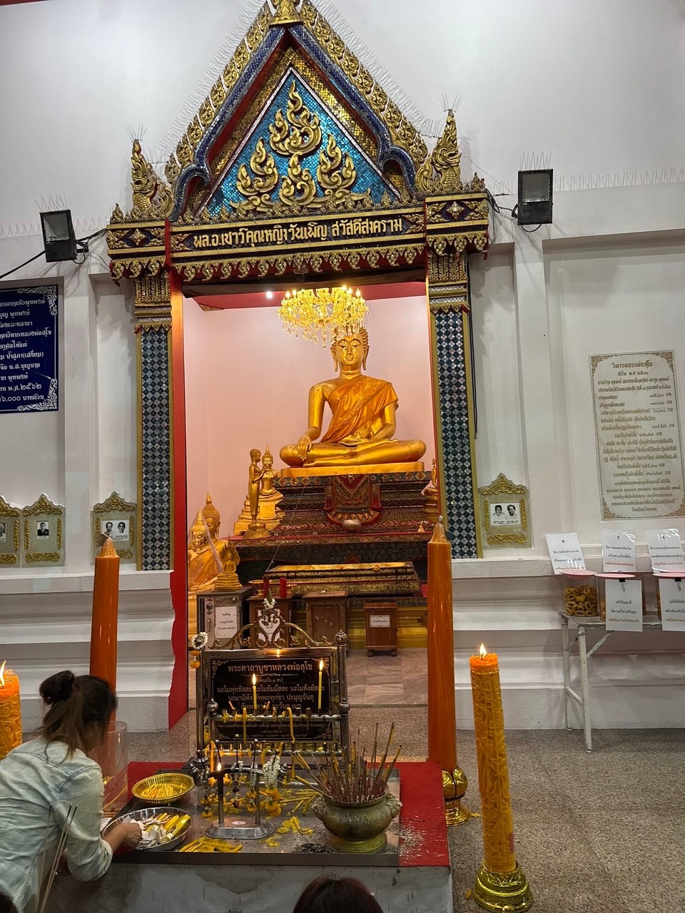 Thailand - Bangkok - 