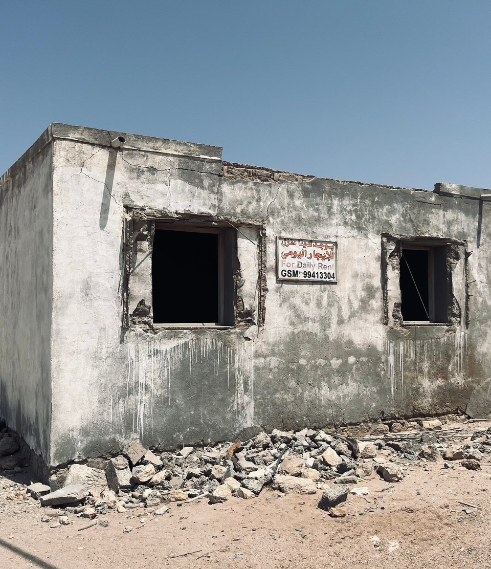 Oman -  - 