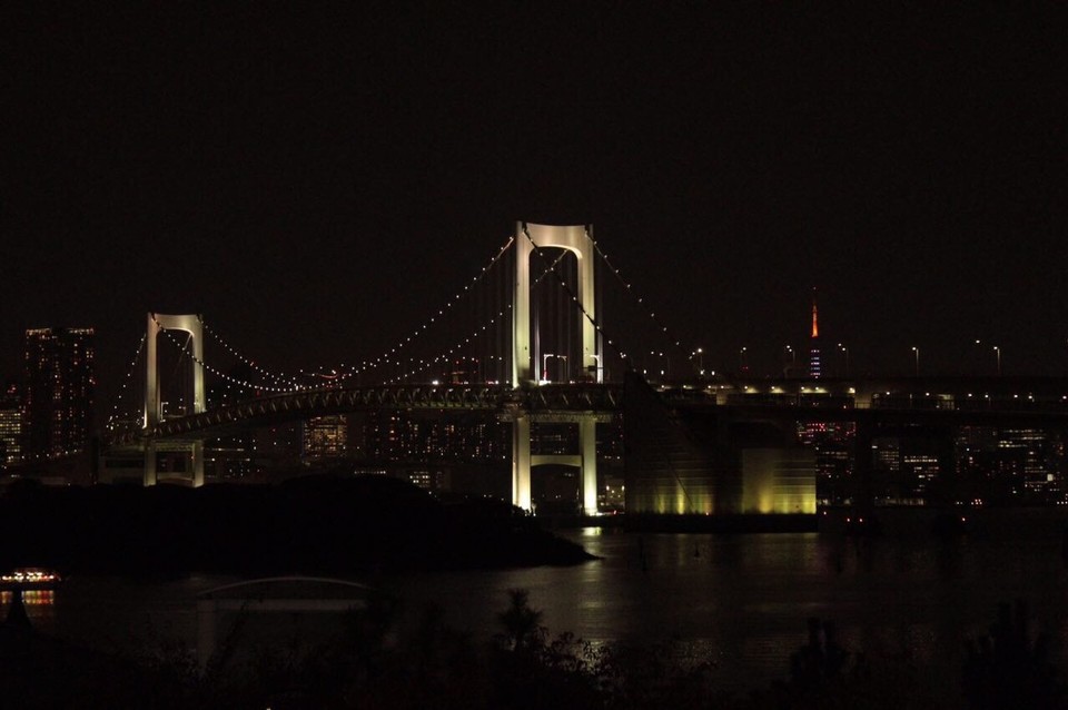  - Japón, Minato, 18-16, Hamamatsucho 1-Chōme - 