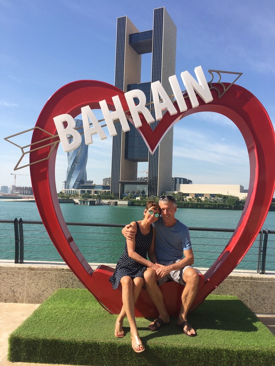 Bahrain -  - 